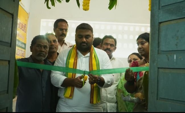 జెండర్ రిసోర్స్ సెంటర్ ప్రారంభం 