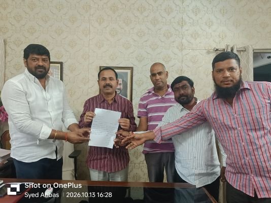 ప్రజా సమస్యలపై డిప్యూటీ కమిషనర్ కు వినతి 