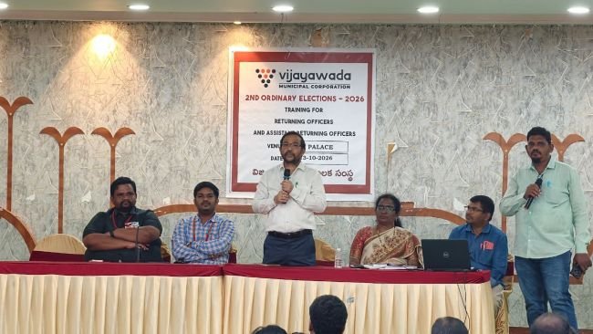 పట్టణ స్థానిక సంస్థల ఎన్నికల విధానాలపై అధికారులకు శిక్షణ