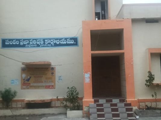 ఇరువురు తహసీల్దార్ లు, ఇరువురు  డిప్యూటీ తహసిల్దార్ లపై క్రమశిక్షణ చర్యలు.