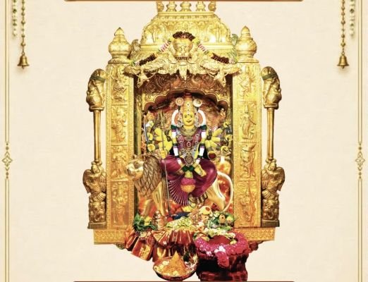 శ్రీ మహాచండీదేవి అలంకారంలో దర్శనమిస్తున్న కనకదుర్గమ్మ