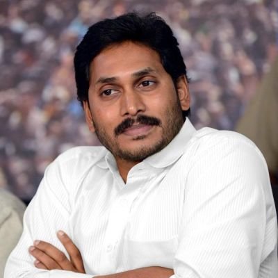 తాడేపల్లిలో వైఎస్ జగన్ వరుస సమావేశాలు.. అభ్యర్థుల ఎంపికపై కసరత్తు