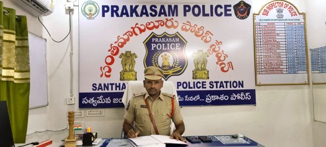 సంతమాగులూరు నూతన ఎస్సైగా బాధ్యతలు స్వీకరించిన ఏ. బాలకృష్ణ