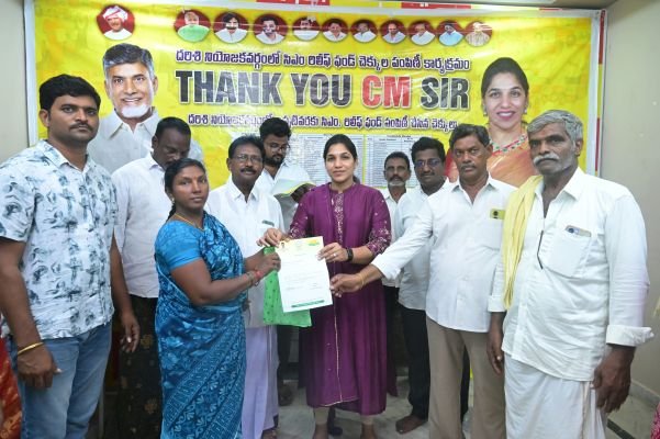 ఆపదలో ఉన్న ప్రాణానికి సీఎం సహాయనిధి సంజీవని.