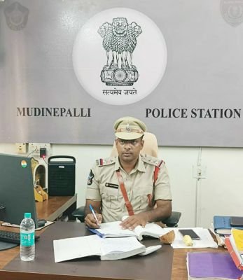ముదినేపల్లి ఎస్ఐగా టి సూర్య శ్రీనివాస్