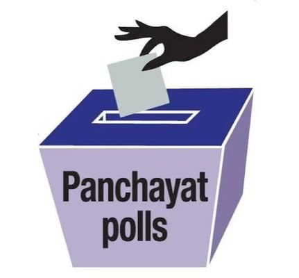 మూడు విడతల్లో పంచాయతీ పోరు