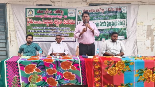 గుండెమడకల పొగాకు రైతులు, సిబ్బందికి శిక్షణ మరియు అవగాహన సదస్సు