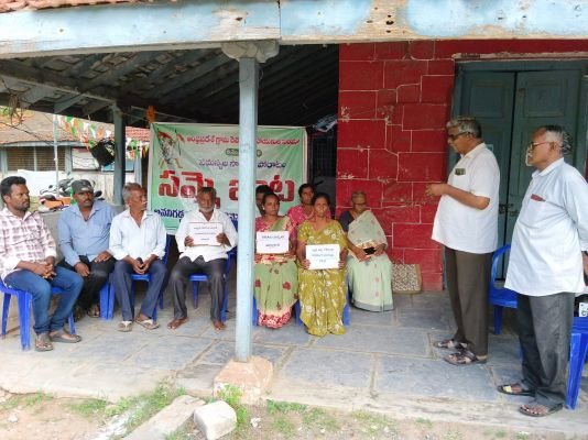 వీఆర్ఏల సమస్యలను వెంటనే పరిష్కరించాలి    సీపీఎం జిల్లా కార్యదర్శి వై. సింహారావు డిమాండ్