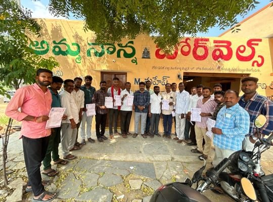 రజకుల హక్కుల సాధనకు ఐక్య పోరాటం