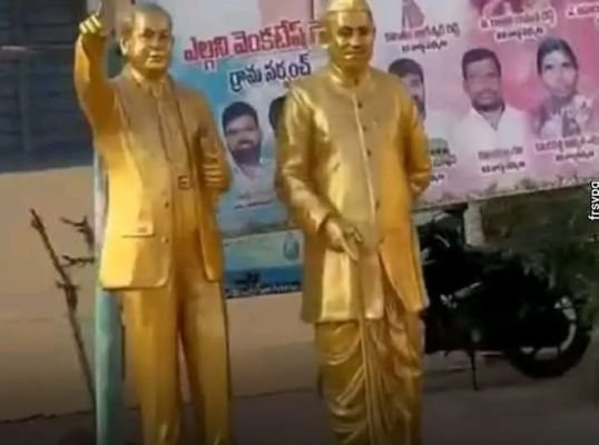రాజ్యాంగ నిర్మాత విగ్రహానికే ఆంక్షలా..?
