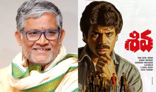 శివ సినిమాలో అసలు కథేముంది అని వర్మను అడిగా.. తనికెళ్ల భరణి ఆసక్తికర వ్యాఖ్యలు!