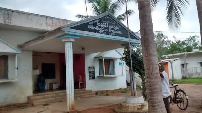 రాజానగరం నియోజక వర్గంలో స్థానిక సంస్థల ఎన్నికలకు రిజర్వేషన్లు ఖరారు