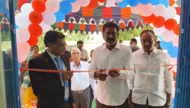 పోరంకిలో సెంట్రల్ బ్యాంక్ ఆఫ్ ఇండియా నూతన శాఖ ప్రారంభం