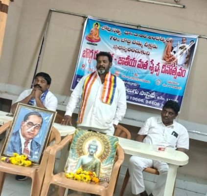 సమానత్వం , సోదర భావం బుద్దదమ్మ లక్ష్యం    