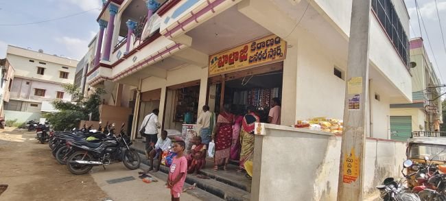 ధరల మంట: పండగ పూట సామాన్యుడి కంట కన్నీరు!
