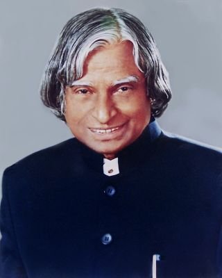 ఏపీజే అబ్దుల్ కలాం జీవితం నేటి తరానికి ఆదర్శం: గొట్టిపాటి లక్ష్మి