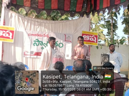 నూజివీడు సీడ్స్ వారి ఆషా పత్తి తో అధిక దిగుబడి.  • టెర్రిటరీ మ్యానేజర్ రాజబాబు.