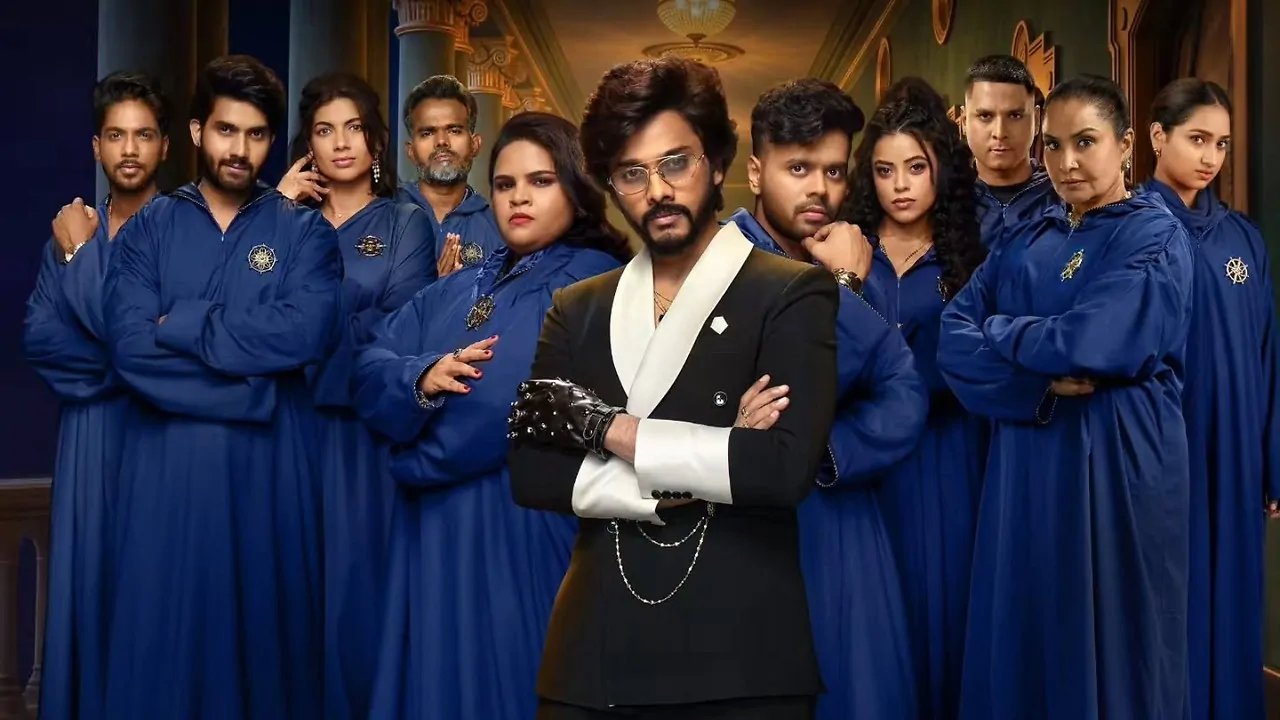 ఓటీటీలోకి తేజ సజ్జా 'ది ట్రైటర్స్ తెలుగు'.. మొదటి మూడు ఎపిసోడ్ల స్ట్రీమింగ్ టైమ్, పూర్తి వివరాలు ఇవే!