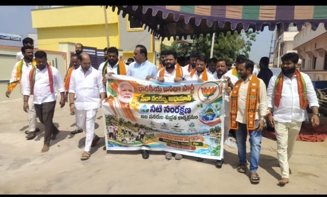 నీటిని కాపాడుకుందాం పర్యావరణాన్ని రక్షిద్దాం : బొక్క నరసింహారెడ్డి 