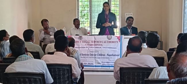 చట్టాలపై అవగాహన పెంచుకోవాలి  -న్యాయ సేవాధికార సంస్థ సెక్రెటరీ నిహారిక