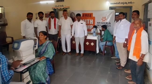 గ్రామీణ ప్రజలకు ఉచిత వైద్య సేవలు అభినందనీయం 