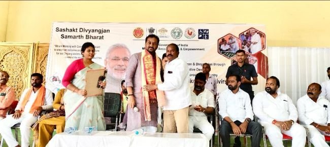దివ్యాంగులకు సహాయ పరికరాల అందజేత