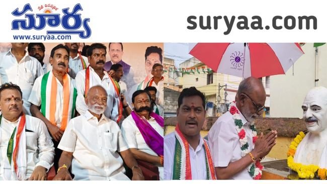 ఏపీకి న్యాయం కాంగ్రెస్‌తోనే సాధ్యం: ఏఐసీసీ కార్యవర్గ సభ్యులు, మాజీ మంత్రి ఎన్. రఘువీరారెడ్డి ధ్వజం