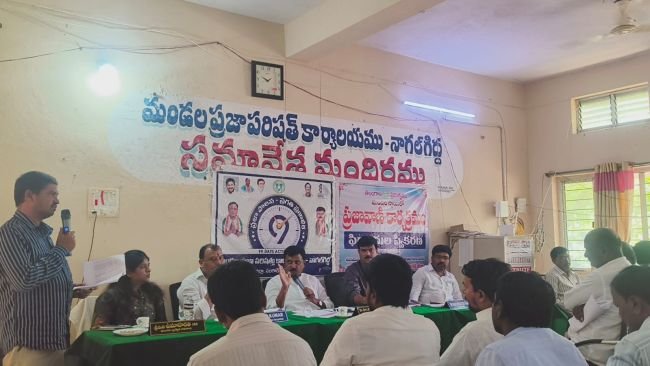 సర్వసభ్య సమావేశంలో పాల్గొన్న ఎమ్మెల్యే