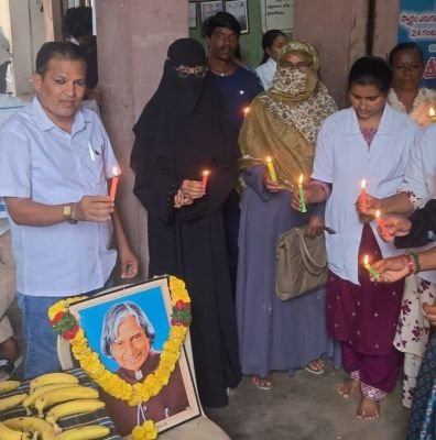 జనయేత్రీ ఫౌండేషన్ ఆధ్వర్యంలో డా. ఏపీజే అబ్దుల్ కలాం జయంతి*