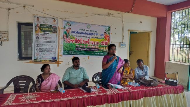 ఆత్మకూరులో మహిళా కిసాన్ దివస్ కార్యక్రమం 