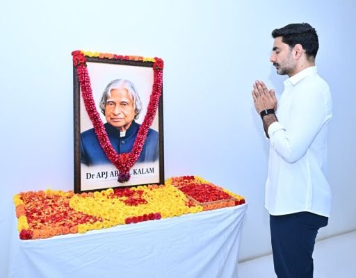 యువతకు స్ఫూర్తిదీపం.. అబ్దుల్ కలాం