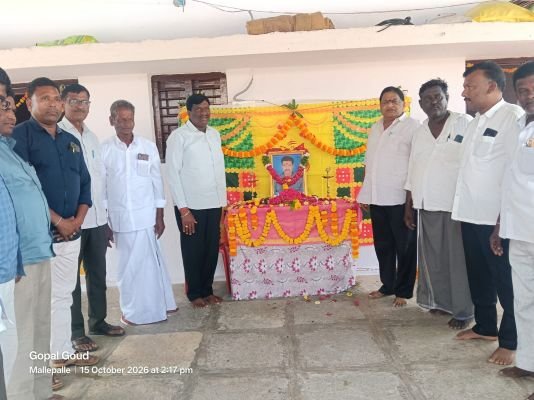 నరేందర్ రెడ్డి ప్రథమ వర్ధంతిలో పాల్గొన్న మాజీ ఎమ్మెల్యే కొప్పుల మహేష్ రెడ్డి
