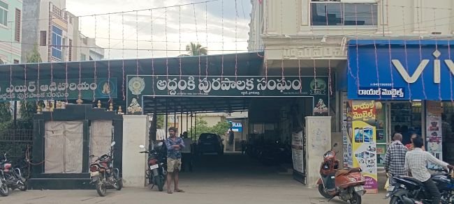 అద్దంకి మున్సిపల్ ఎన్నికల నామినేషన్ల ప్రక్రియకు సర్వం సిద్ధం.
