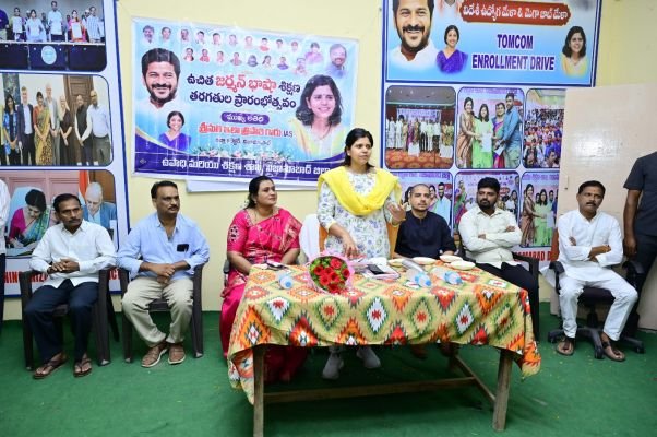 ఉచిత శిక్షణ తరగతులను సద్వినియోగం చేసుకోవాలి