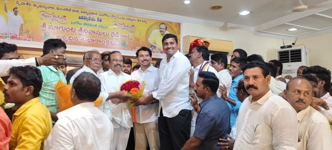మాగుంటకు జన్మదిన శుభాకాంక్షలు తెలిపిన టిడిపి నేతలు.
