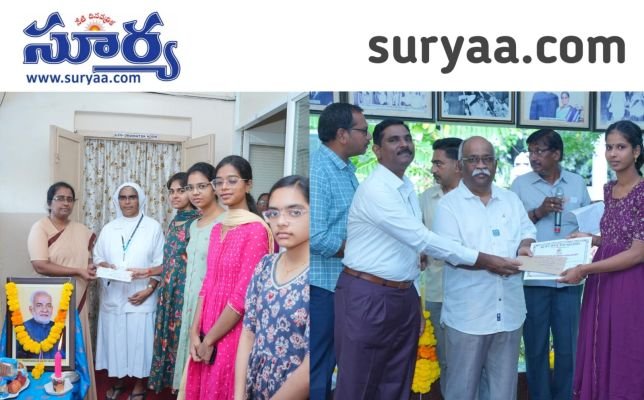 డాక్టర్ బి.వి. రాజు 106వ జయంతి.. ఘనంగా సేవా కార్యక్రమాలు
