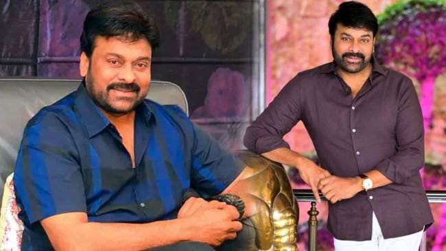 మెగాస్టార్ చిరంజీవి సినీ ప్రయాణం.. క్రమశిక్షణ, కష్టం తోలినాళ్ల నుంచి అగ్రస్థానం వరకు!