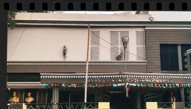 మండలంలో పంచాయతీల రిజర్వేషన్లు ఖరారు