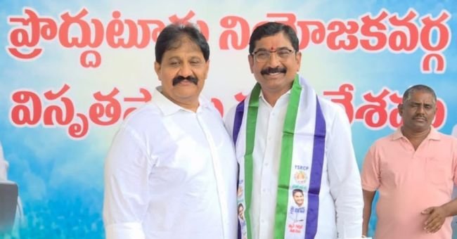ప్రొద్దుటూరు వైఎస్ఆర్‌సీపీ మున్సిపల్ చైర్మన్ అభ్యర్థిగా పోరెడ్డి నరసింహ రెడ్డి