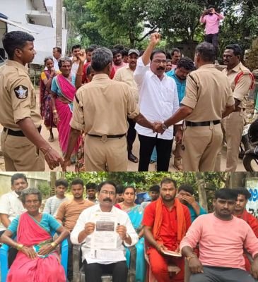 పోర్టు ప్రజాభిప్రాయ సేకరణ సభకు వెళ్లకుండా సీపీఎం నేత అప్పలరాజు గృహ నిర్బంధం!