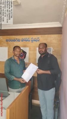 ఏపీ ఫైబర్ షెల్టర్ లో నాలుగు బ్యాటరీల చోరీ.