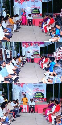 కూటమి ధర్మాన్ని పాటించాలి.. పార్టీ ఆదేశాల మేరకే అభ్యర్థుల ఎంపిక: ఎమ్మెల్యే గిడ్డి