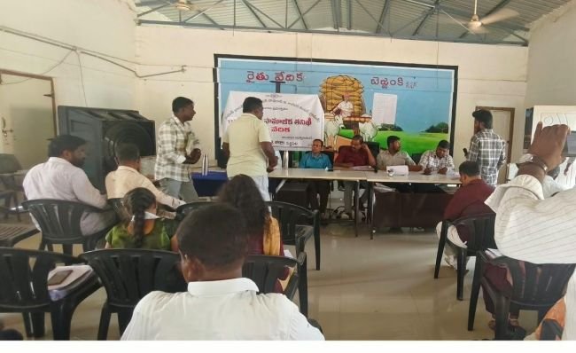 ఉపాధి పనులపై సామాజిక తనిఖీ…