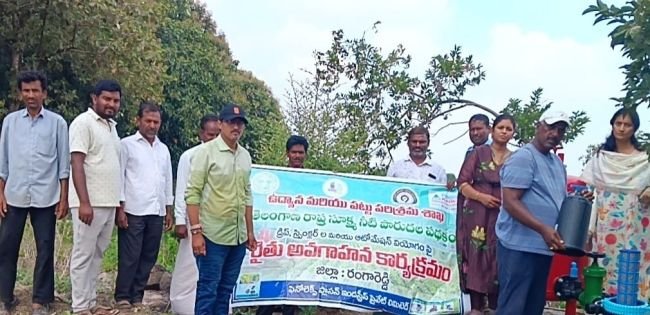 డ్రిప్‌ ద్వారా ఎరువుల వినియోగంపై రైతులకు అవగాహన