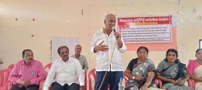 అగ్రీగోల్డ్ బాధితులకు న్యాయం జరిగేవరకు విశ్రమించం