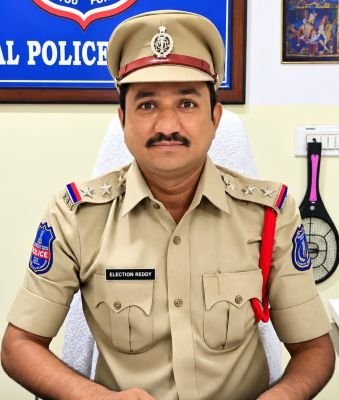 కీసర సీఐ గా ఎలక్షన్ రెడ్డి