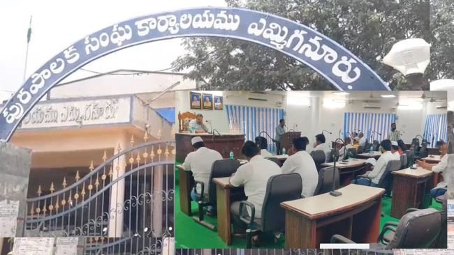 పురపోరుకు నేటి నుండి నామినేషన్లు