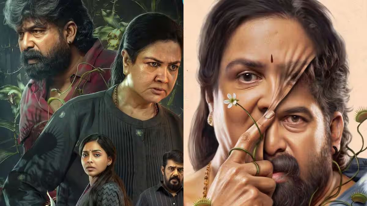 ఊర్వశి, జోజు జార్జ్ ఆశా మూవీ ఓటీటీ స్ట్రీమింగ్.. సైకలాజికల్ థ్రిల్లర్ విశేషాలు