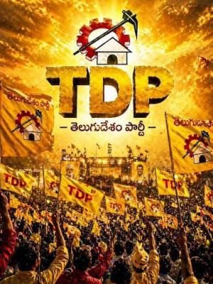 బద్వేలు టిడిపి మున్సిపల్ చైర్మన్ అభ్యర్థి ఎంపికలో సందిగ్ధం...