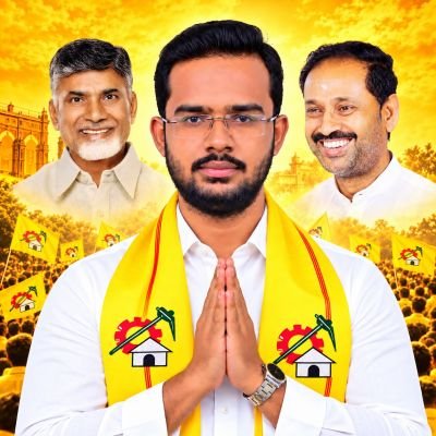 30వ వార్డు టిడిపి కౌన్సిలర్ అభ్యర్థిగా సమీర్ ఖాన్ 